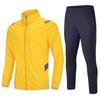 Parent-Child Hiking & Mountaineering Outfits: Men's & Women's Team Uniforms & Training Suits