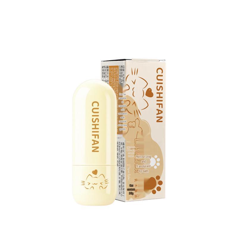 CUISHIFAN Autumn/Winter Honey & Fruit Hydrating Lip Balm