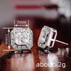 Square Cut Halo Stud Earrings for Women Sparkly Geometric Earrings Elegant Classic Daily and Party Jewelry