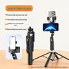 Double-Sided Teleprompter Stand for Phone Streaming and Shooting