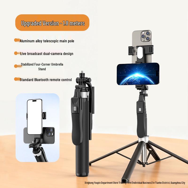Double-Sided Teleprompter Stand for Phone Streaming and Shooting