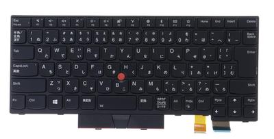 iJungYee Backlit Japanese Keyboard 01AX600 Replacement for Lenovo ThinkPad T470 T480, A475 A485