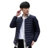 Men's Plus Size V-Neck Solid Color Down Jacket