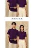 Premium Ice Silk Polo with Custom Logo - Summer Short Sleeve Workwear