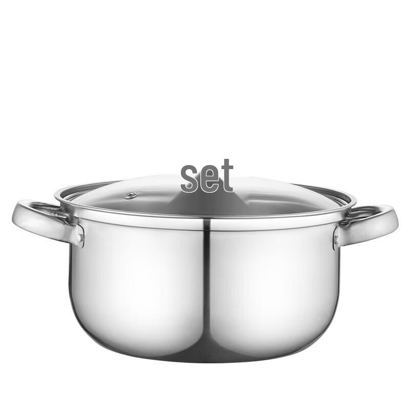 Debo Flensburg 316 Stainless Steel Soup Pot