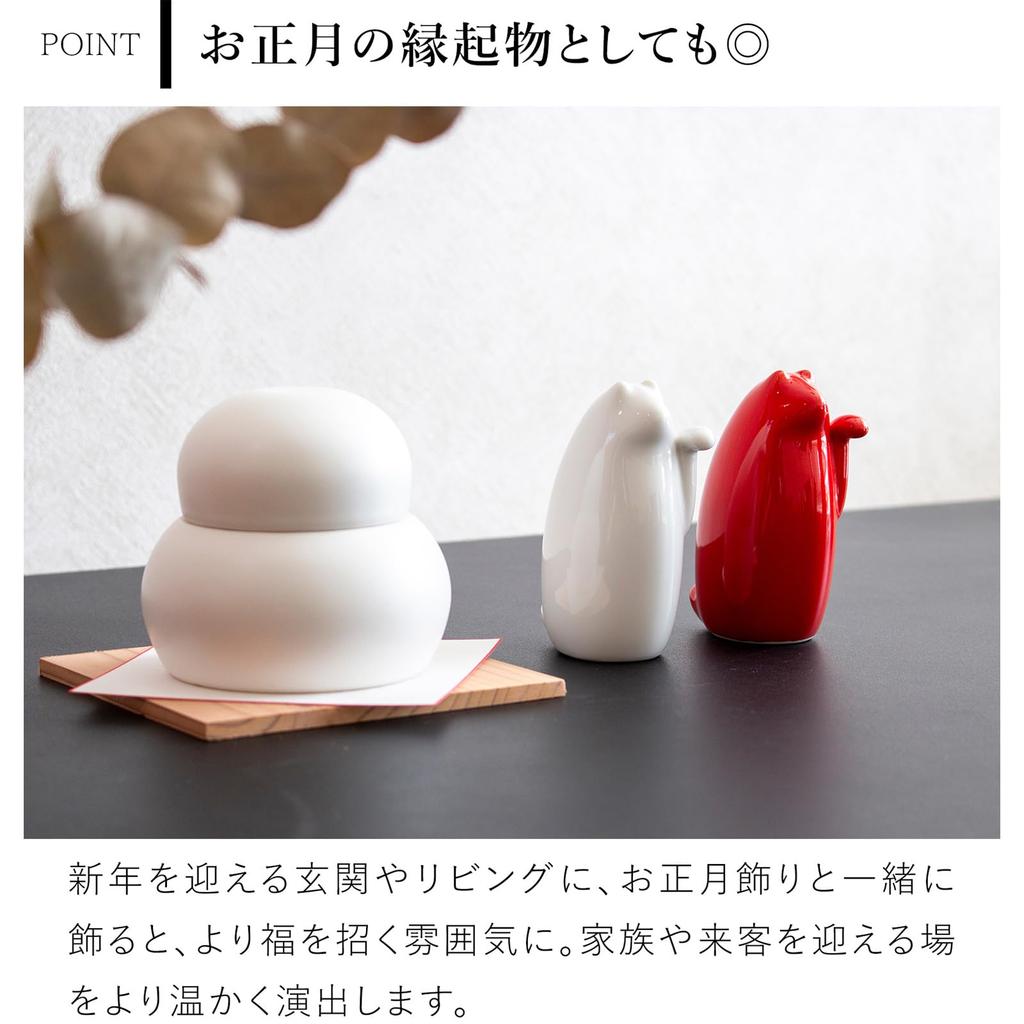 SETOMANEKI Maneki Neko (Lucky Cat) - Seto Ware, Good Luck Charm, Figurine, Object, Simple Decor (Black, Small)