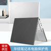 Matte Crystal Laptop Case ASUS Zenbook 14 2025 TUF Gaming A14 Pro Protective Shell Cover