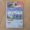 Fishing Spirits Nintendo Switch version
