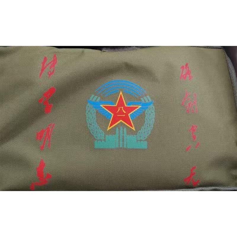 Foldable Camouflage Storage Box