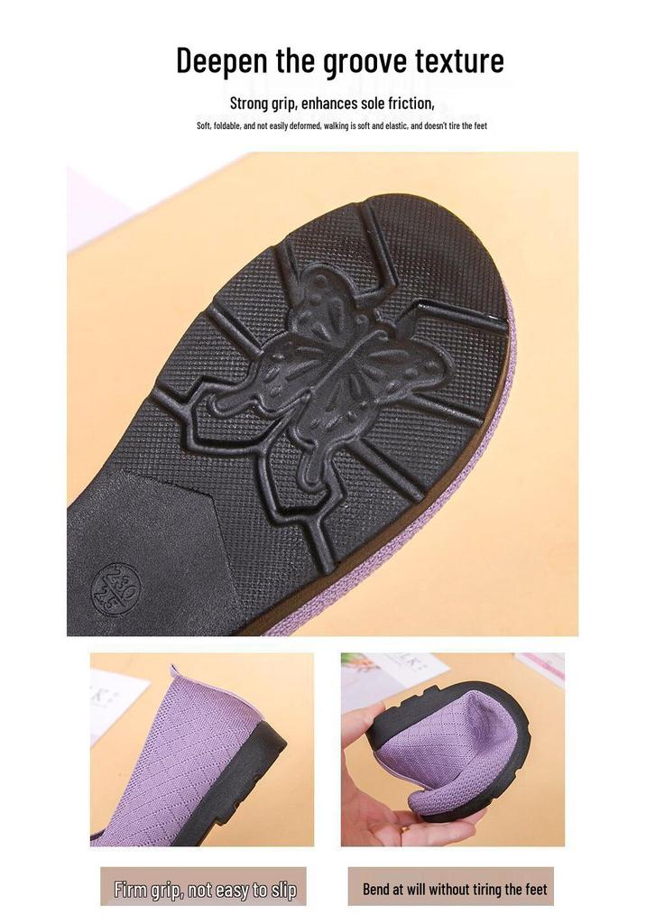 Women's Non-Slip Soft Sole Slip-On Beijing Cloth Shoes - Breathable Mesh, Casual Comfort