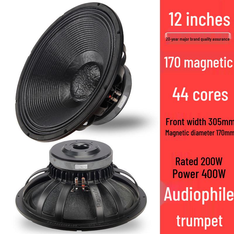 Aluminum Frame Subwoofer Speaker with Free Shipping (8, 10, 12, 15, 18-inch Sizes)