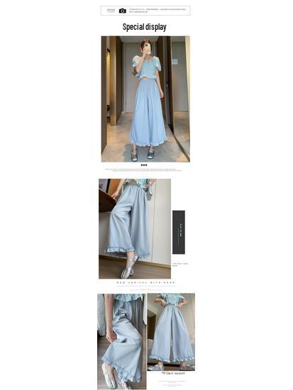 Korean Style Lace Patchwork Ice Silk Wide-Leg Pants for Women - High-Waisted, Versatile, Straight Leg, Summer 2026 Collection