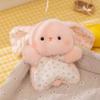 Bean New Bag Soothing Doll Little Fox Pinching Plush Toy Healing Lamb Doll Holiday Gift For Kids Adults Children's Birthday Gift Holiday Present