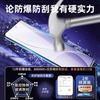 Ultrasonic Fingerprint Unlocking Applies To Redmi K11pro Tempered Film K11 Clean Compartment Second Paste Redmi Mobile Phone Film
