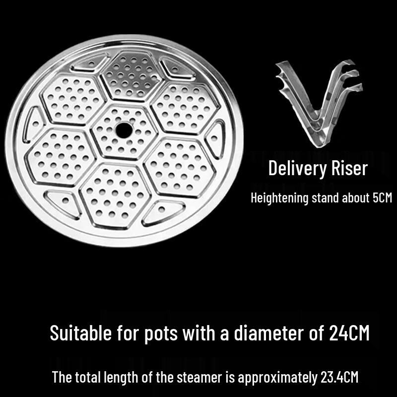 

Zhaoran Universal Pressure Cooker Steamer Basket