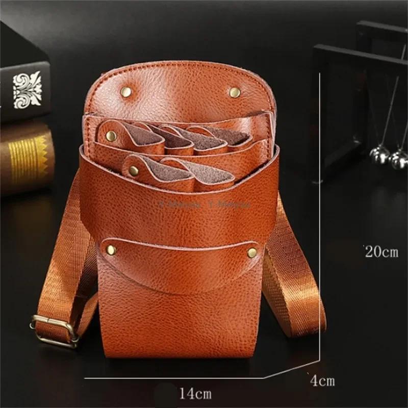 6 Pocket Cowhide Hair Scissor Bag Pet Scissors Storage Holster Pouch Hairdressing Clips Comb Waist Belt Bag Salon Barber Tool