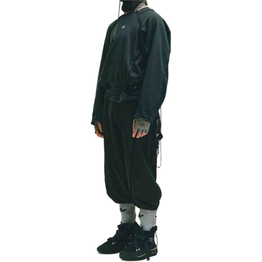 Adidas Originals x HAMCUS Knitted Sweatpants Unisex Black IX4340