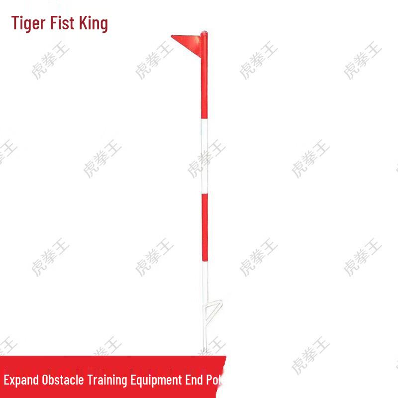 Hu Quan Wang 400M Obstacle Training Equipment