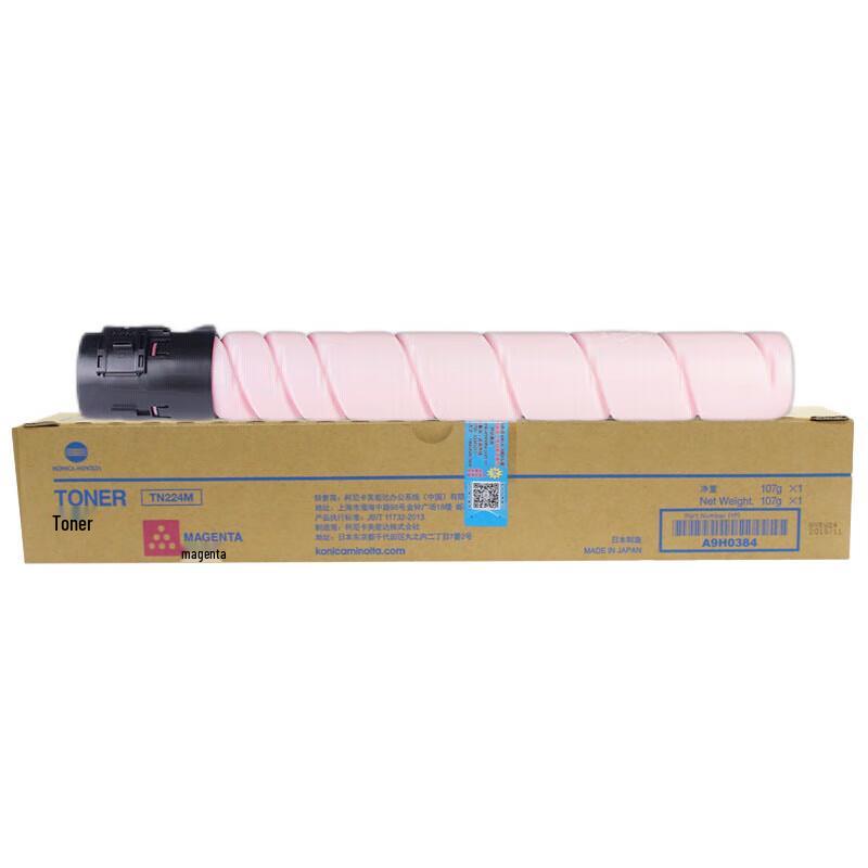 Konica Minolta TN224M Original High Capacity Magenta Toner Cartridge