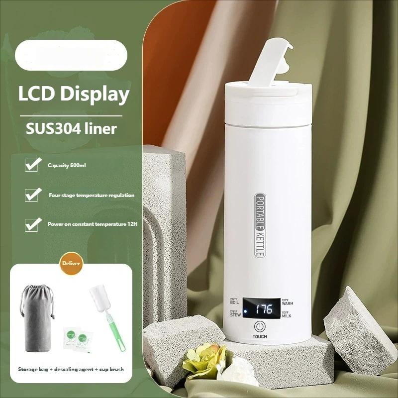 HOMEFISH 450ML Electric Kettles Portable Tea Coffee Kettle Travel Boil Water Thermal Cup Anti-Scald Water Bottle English Menu