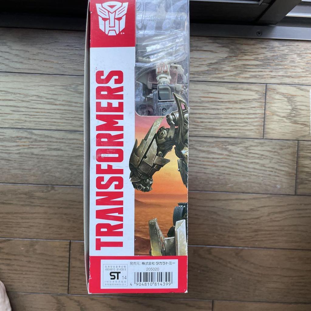 [USED] OPTIMUS PRIME Rusty Ver. Figure