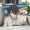 anime Kakushigoto Cushion Cover Cushion Cover Set Pcs x x x Pillowcase Decorative Sofa Home Decor