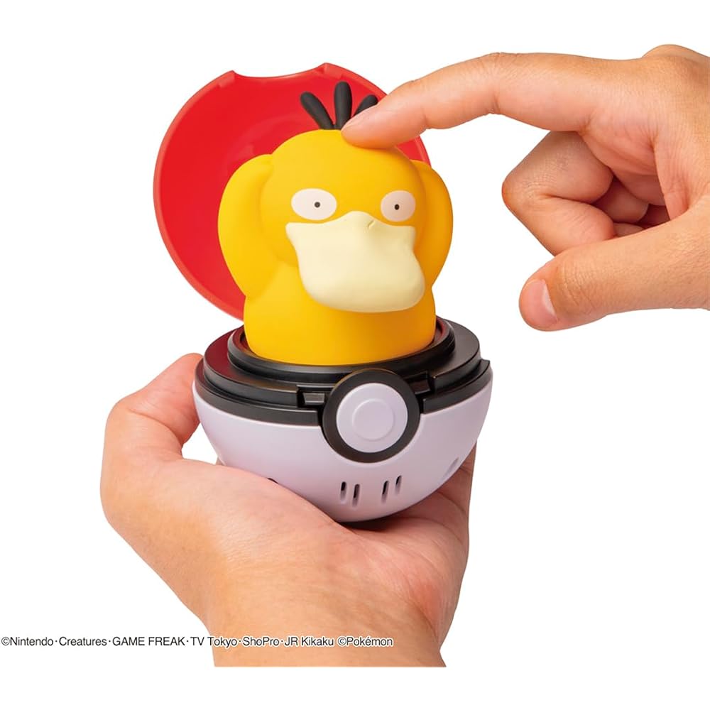 Takara Tomy Pocket Monsters Piyoko Puny Psyduck Plush Toy 20cm Soft Stuffed Animal