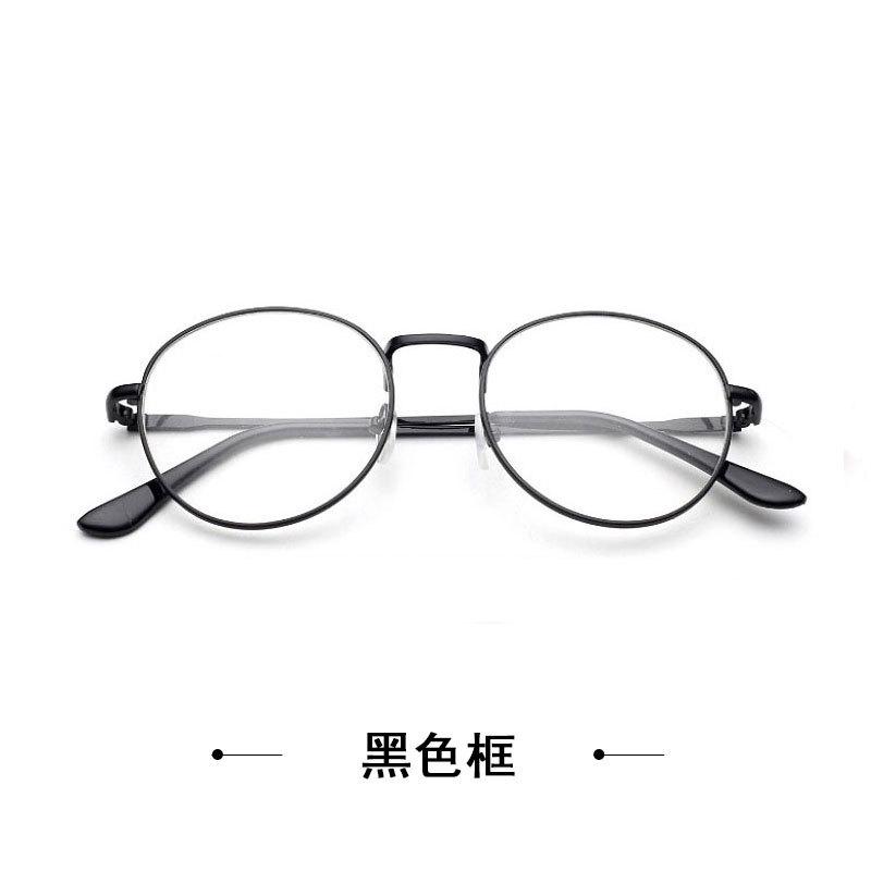 Retro trendy glasses frame, simple and light metal round frame flat mirror glasses frame, frame mirror