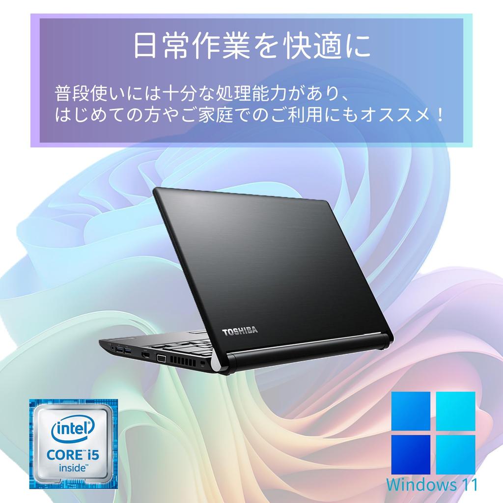 Refurbished Toshiba R73 7th Generation Windows 11 MS Office Home Business Wajun 16GB 512GB SSD Laptop, 13-inch, i5-7200U Processor, Pro, & 2019,