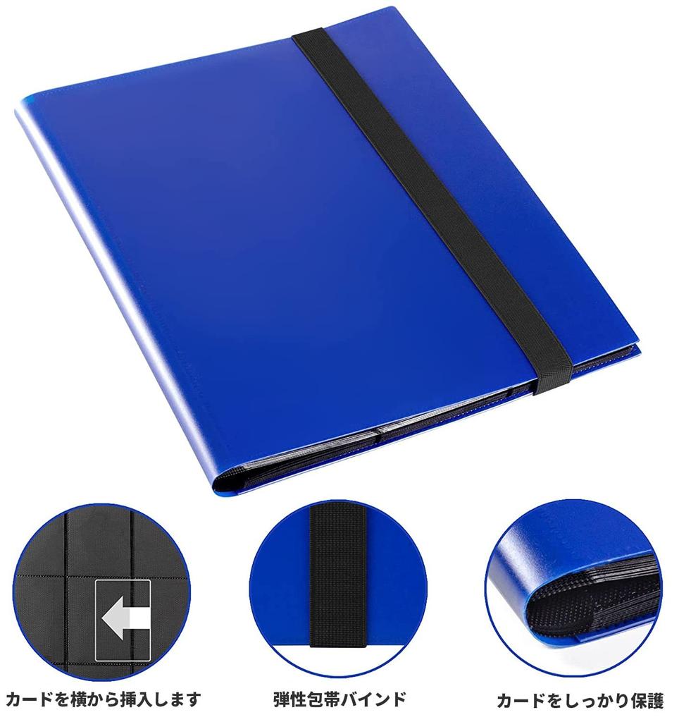 Karte, Kartenaufkleber, 9, hält 360, Abdeckung ist PP, elastische Bandage, Karte, Sammeln, andere Spielkarten, Datei, Ordner, Datei, Taschen, Karten, Material, Bindung, Blatt,