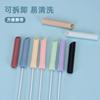 0.8Cmtritan Telescopic Straw Multi-Color Optional Set Milk Tea Beverage Reusable Water Cup Straw