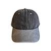 Retro Color-blocked Denim Brim Ponytail Baseball Cap Personality Curved Brim Sports Hip Hop Style Baseball Cap Adjustable