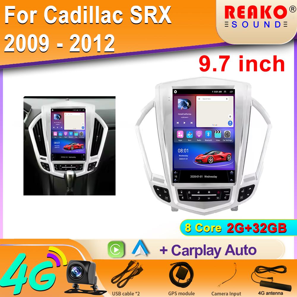 Radio Auto Android Pentru Cadillac SRX 2009 - 2012 Navigație DVD Player Video Auto GPS Stereo DSP MP3 Audio CD WIFI GPS IPS BT