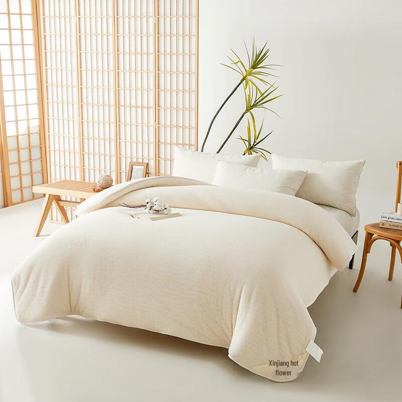 Xinjiang Long-Staple Cotton Quilt