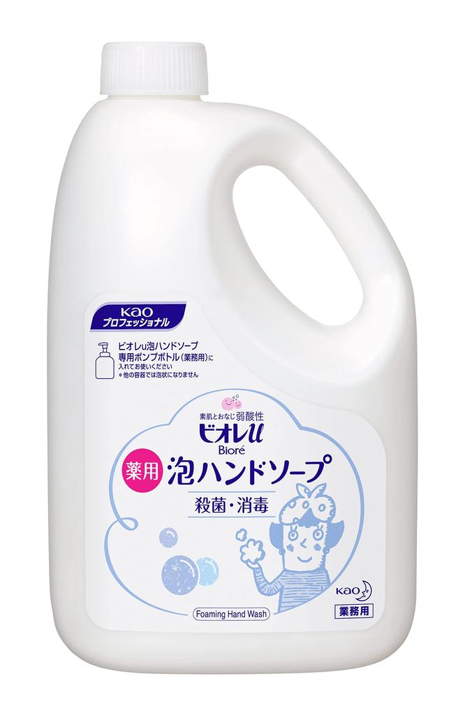 Kao Biore U Foam Hand Soap 2L X 3 Bottles 2 Liters (x 3)