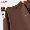 Baleno Men's Waffle Knit Loose Fit Sweatshirt