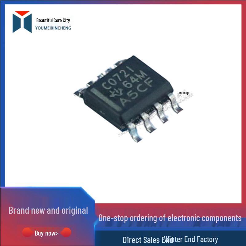 

TLC072ID TLC072IDR C072I SOP-8 Компонент для поверхневого монтажу