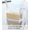 Yamazaki Seasoning Storage Tower, Small, White, 2867