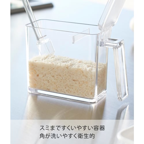 Yamazaki Seasoning Storage Tower, Small, White, 2867