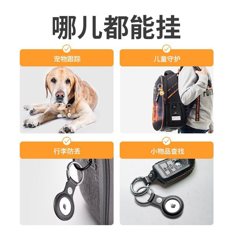 AirTag Lederhülle Schlüsselanhänger Riemen Tracker Hülle Handy Taschen Hüllen