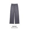 Spring 2025 Women's European & American Double-Breasted High Waist Wide Leg Jeans