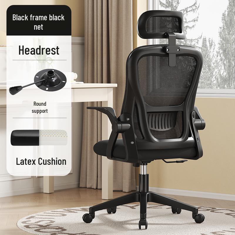 Ergonomic Office Chair for Extended Sitting - Perfect for Study, Work, or Gaming