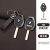 Copri Custodia in Lega di Zinco e Pelle per Chiave Auto per BMW Serie 3 5 7 X5 E53 X3 F83 E46 E39 E38 E60 E63 E61 E64 330i Z3 Z4 E85 E86 M5 325i