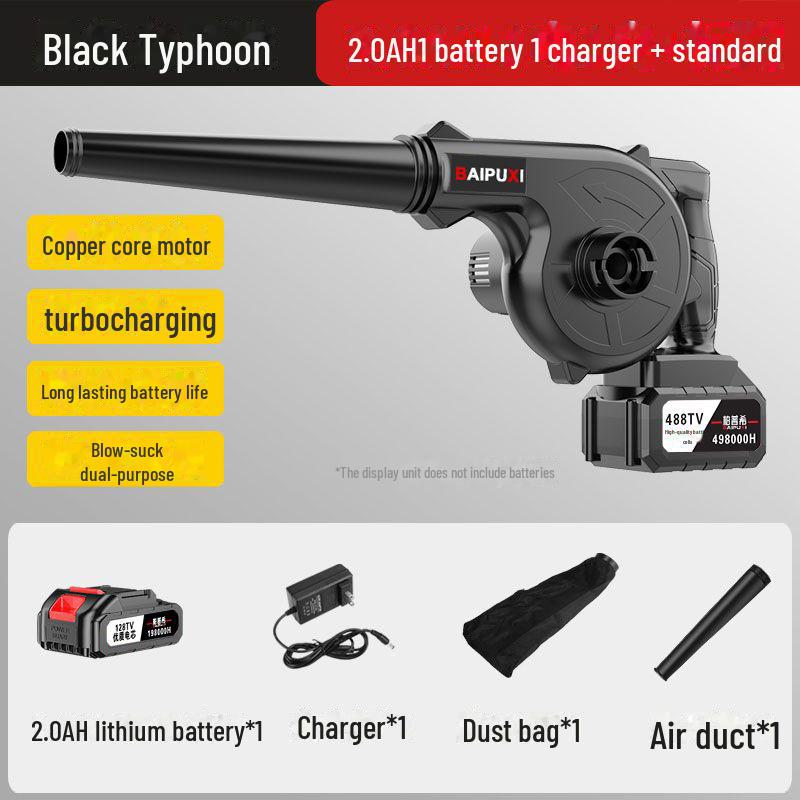 

Мощный перезаряжаемый литиевый фен и промышленный пылеуловитель