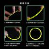 200 Disposable Blue Glow 20cm Glow Sticks with Extension Perfect for Summer School Cultural Fireworks and Nightlife Sticks, Slim, Long, Glow-Up