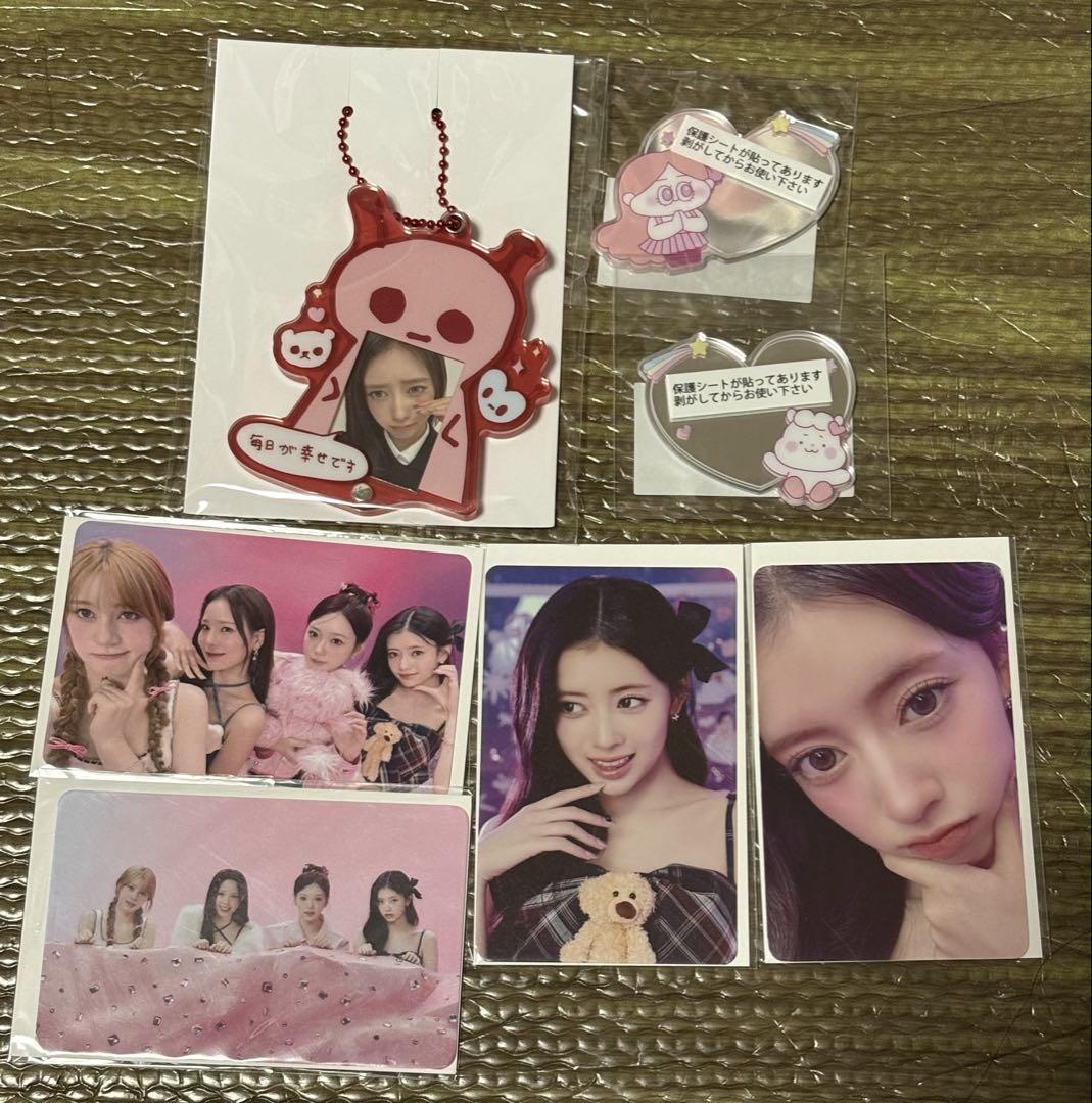 

[USED] NiziU Happy Draw Lima Prize D, Prize E, Prize F