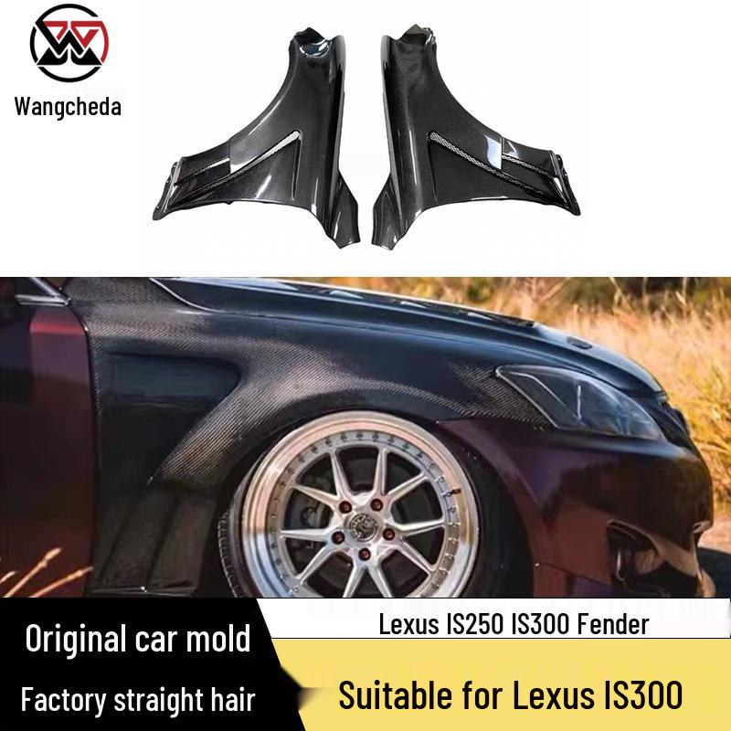 Fits 06-12 Lexus IS250/IS300 Carbon Fiber Side Fender Skirt