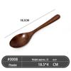 Japanese Style Camphor Wooden Spoon for Soup & Honey Stirring