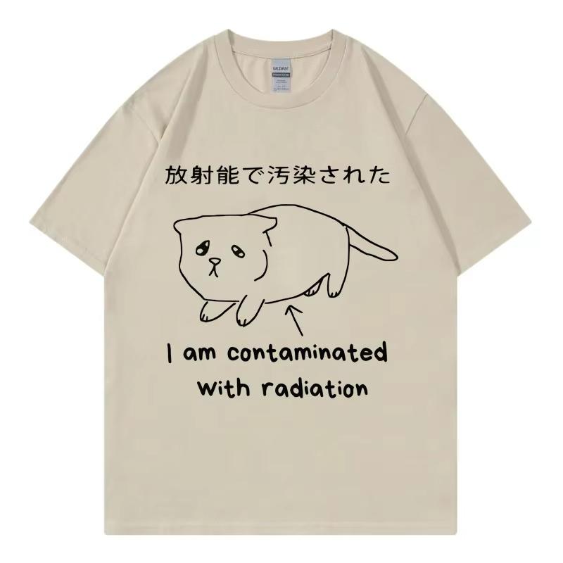 Ich bin radioaktiv verseucht Lustiges Katzen-Meme T-Shirt Harajuku Japanischer Stil T-Shirt Herren Damen Mode Lässige T-Shirts