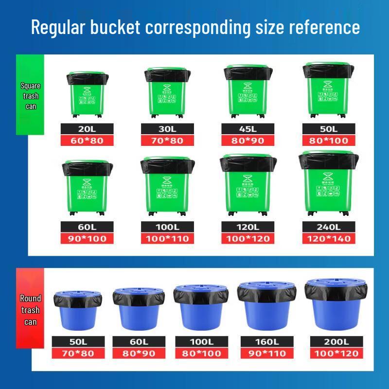 Extra Large Thickened Commercial Garbage Bags